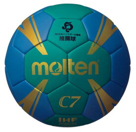 モルテン molten C7シリーズ 新教材用ハンドボール0号球 ソフトタイプ 重量200~220g 縫い 人工皮革 H0C1800-GB