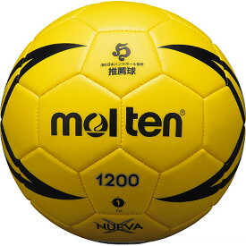 モルテン molten ハンドボール ヌエバX1200 1号球 新教材ハンドボール ソフトタイプ H1X1200-Y