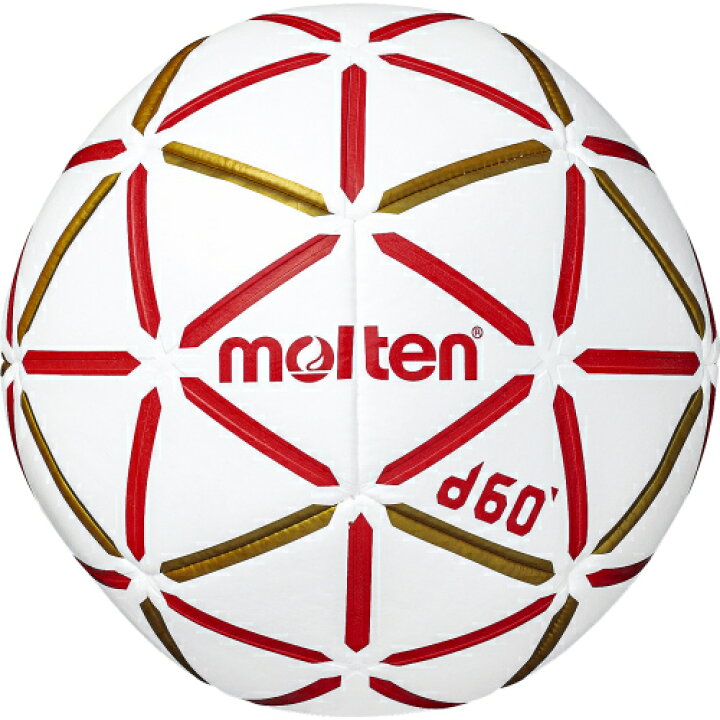 楽天市場】【ネーム加工可】モルテン molten ハンドボール d60 2号 