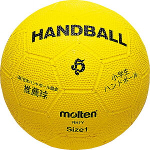 ハンドボール 1号の人気商品 通販 価格比較 価格 Com ハンドボール 1号の人気商品 通販 価格比較 価格 Com
