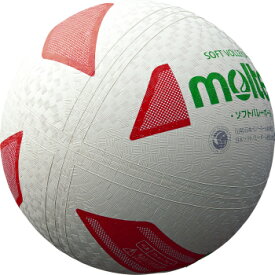 【在庫なし】モルテン molten バレーボール ソフトバレーボール 白赤緑 検定球 S3Y1200-WX