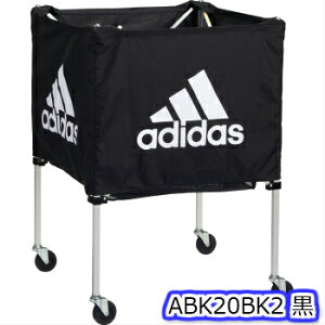 ボールカゴ サッカー フットサル用品の通販 価格比較 価格 Com ボールカゴ サッカー フットサル用品の通販 価格比較 価格 Com
