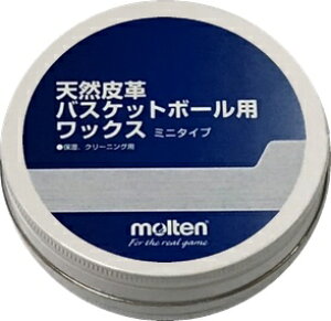 �����e�� molten �V�R��v�o�X�P�b�g�{�[���p���b�N�X �~�j�^�C�v �e��60g BC0012