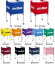 【ネーム1箇所無料!】【送料込み】モルテン molten 折りたたみ式ボールカゴ(中・背高) BK20H ネット 支柱 キャリーケースの3点セット 背が高い屋内...