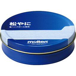 モルテン(molten) 松やに(RE) ハンドボール専用[内容量155g]