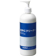 モルテン molten 松やにクリーナーポンプタイプ 松ヤニクリーナーポンプタイプ 内容量470ml ハンドボール…