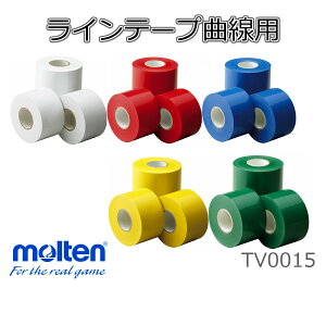 �����e�� molten�@�r�j�[���e�[�v�@�r�j�[�����C���e�[�v�@TV1015-B TV1015-G TV1015-R TV1015-Y TV1015-W �Ȑ��p�@��50mm×����25m�i4�����j