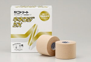 jg[g Nitto LlWEXVN50 50mm×5m 6 NKEX-50