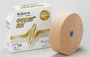 jg[g Nitto LlWEXO50 50mm×31.5m 1 NKEX-50L