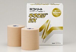 jg[g Nitto LlWEXVN75 75mm×5m 4 NKEX-75