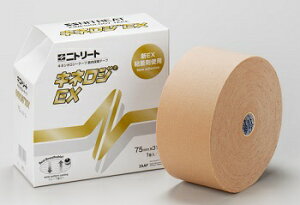 jg[g Nitto LlWEXO75 75mm×31.5m 1 NKEX-75L