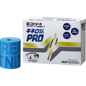 ニトリート Nitto キネロジPRO 100mm幅×4.5m 2巻入 ブルー NKP-100BU