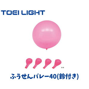 g[GCCg TOEI LIGHT ӂo[40(t) D5+2Zbg a40cm {ӂo[Fi p ̈ ̂ \^ NG[V Cxg U-7043