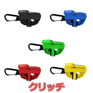 O[oGLXp[g KLITCH SPORT Nb` V[YpNbv S5F KLSPT