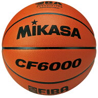 【ネーム加工可】ミカサ MIKASA バスケットボール 6号球 一般女子・大学女子・高校女子・中学女子用 特殊…