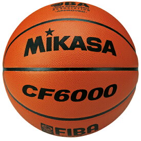 楽天市場 バスケットボール 女子 サイズの通販