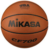【ネーム加工可】ミカサ MIKASA バスケットボール 7号球 一般男子・大学男子・高校男子・中学男子用 人工…