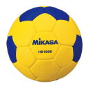 ミカサ MIKASA ハンドボール 1号球 小学用 検定球 HB1000