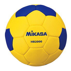 【ネーム加工可】ミカサ MIKASA ハンドボール 2号球 一般女子・大学女子・高校女子・中学用 検定球 HB2000