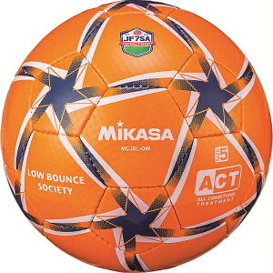 サッカーボール 公式 フットサルボールの人気商品 通販 価格比較 価格 Com サッカーボール 公式 フットサルボールの人気商品 通販 価格比較 価格 Com