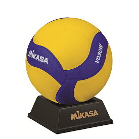 【ネーム加工可】ミカサ MIKASA マスコットボール バレー サインボール クラブなどの卒業記念品にいかがですか？ V030W