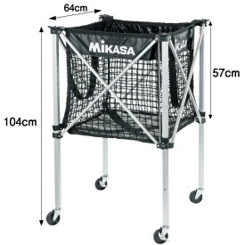 【ネーム加工可】ミカサ MIKASA メッシュボールカゴ 箱型 3点セット フレーム・幕体・キャリーケース 高さ104cm AC-BC100M-JP