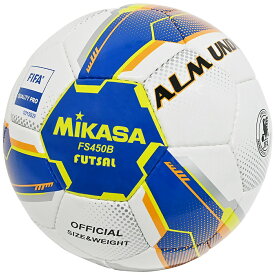 【ネーム加工可】ミカサ MIKASA フットサルボール ALMUNDO 検定球4号 手縫い ブルー/イエロー 検定球 FS450B-BLY-FQP