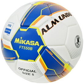 【在庫なし】【ネーム加工可】ミカサ MIKASA サッカーボール 5号球 ALMUNDO ブルー／イエロー 芝用 一般・大学・高校・中学用 検定球 FT550B-BLY-FQP