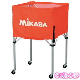 【ネーム加工可】ミカサ MIKASA ボールカゴ 屋内用 箱型 大 フレーム・幕体・キャリーケース3点セット 背高タイプ 高さ103cm BC-SP-H