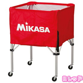 【ネーム加工可】ミカサ MIKASA ボールカゴ 屋内用 箱型 中 フレーム・幕体・キャリーケース3点セット 高さ89cm BC-SP-S