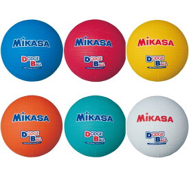 ミカサ MIKASA 教育用ドッジボール1号 ゴム製 重量約240g D1-BL D1-G D1-O D1-R D1-W D1-Y