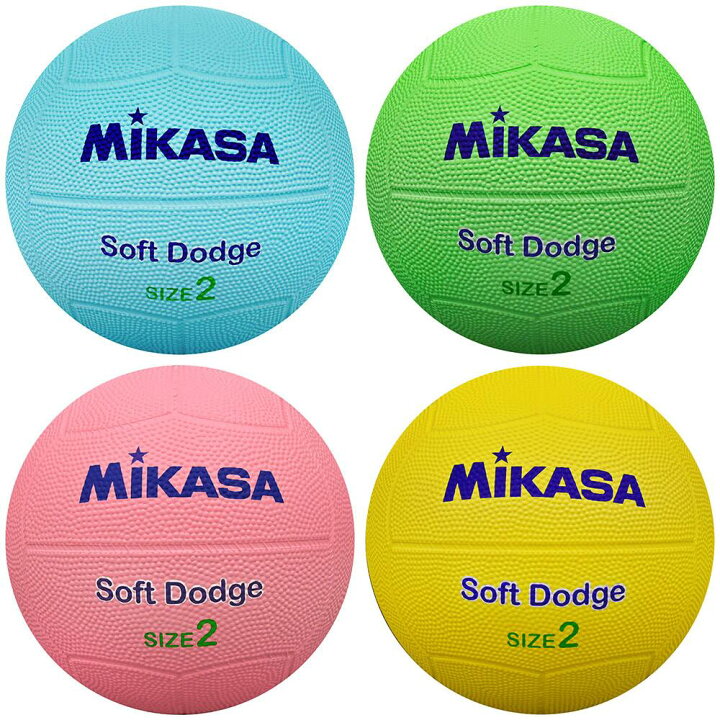 ミカサ ドッジボール 3号球 MGJDB-L MIKASA 小学生用ドッジボール検定球3号（サックス/イエロー） Amazon | ミカサ(MIKASA) 日本ドッジボール協会 公認球 3号 (シニアカテゴリー中学生用) 黄/黒 MGJDB Y/BK  推奨内圧0.3(kgf/㎠) | ミカサ | ドッジボール