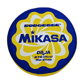 ミカサ mikasa ドッヂビー ドッジビー 直径27cm 10歳以上対象 ブルー DBJA270-BLW
