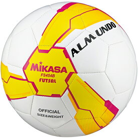 【ネーム加工可】ミカサ MIKASA フットサルボール ALMUNDO 4号 レジャー用 縫い イエロー/ピンク FS454B-YP