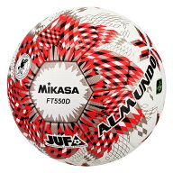 【ネーム加工可】ミカサ MIKASA サッカーボール 5号球 ALMUNDO アルムンド 芝用 検定球 国際公認球 FT550…