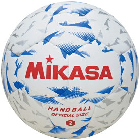 【ネーム加工可】ミカサ MIKASA ハンドボール 2号球 中学校男子用 屋内用 検定球 HB240B-W