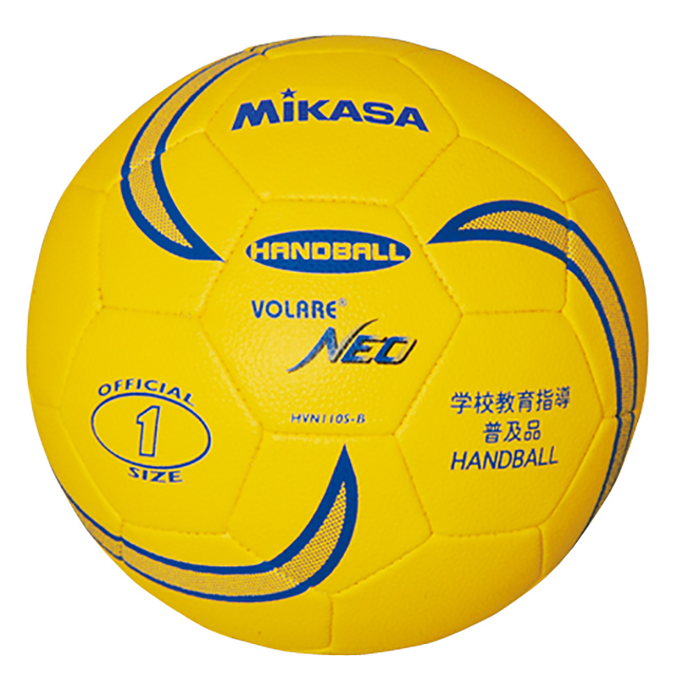 蔵 軽量球で使いやすい ソフトタイプ 当店一番人気 ネーム加工可 ミカサ MIKASA 学校教育指導普及品 150ｇ ソフトハンドボール1号 HVN110S-B