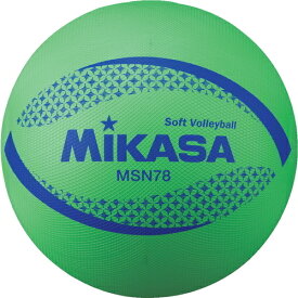 ミカサ MIKASA ソフトバレーボール 検定球 一般・大学・高校・中学校用 7色 黄・白・ピンク・紫・緑・青・赤 円周約78cm 重量約210g MSN78-Y MSN78-W MSN78-P MSN78-V MSN78-G MSN78-BL MSN78-R