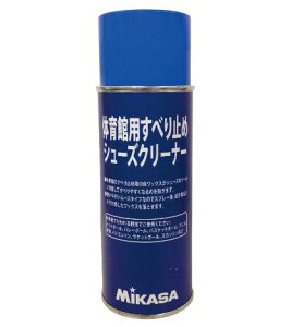 バレーボール シューズ 滑り止めの人気商品 通販 価格比較 価格 Com