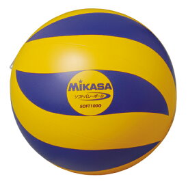 ミカサ MIKASA ソフトバレーボール 重量約100g PVC(塩化ビニル製) 小学校教材用 日本バレーボール協会推薦球 SOFT100G
