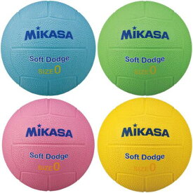ミカサ MIKASA ソフトドッジボール0号 ゴム製 重量約220g STD-0SR-x