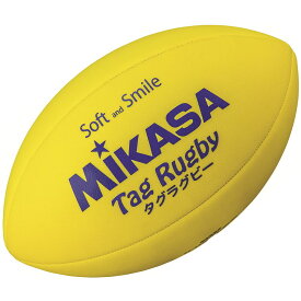 ミカサ MIKASA スマイルタグラグビーボール 小学生用 表皮にEVAを使用した扱いやすいボール TRS-Y
