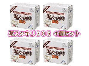 DXbL305 4Zbg DXbL{ łȐԓyȒPLC  1.3kg×4 16JYA59002-4