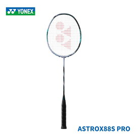 【在庫品】【※ガット張り工賃無料】ヨネックス YONEX バドミントンラケット 上級者向け ASTROX88S PRO アストロクス88Sプロ シルバーブラックク 3AX88S-P 3AX88SP 417
