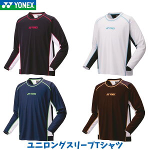 y݌ɕizy[֔zlbNX YONEX jOX[uTVc Vc 󒍉i jp jZbNX K oh~g ejX \tgejX S4J[ 16798Y 007 011 019