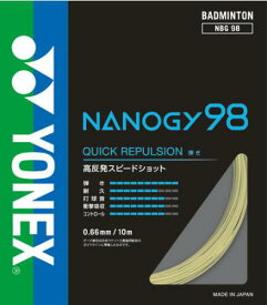 ヨネックス YONEX　バドミントン　ロール ガット ストリング　NANOGY 98 ナノジー　NBG98-2　シルバーグレー 024 コスミックゴールド 528　200m