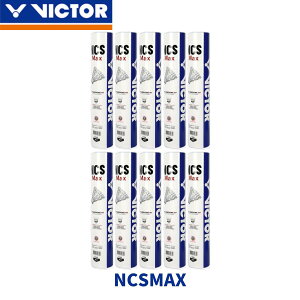 �r�N�^�[ VICTOR NCSMAX �G�k�V�[�G�X�}�b�N�X �o�h�~���g�� �J�[�{���V���g�� �l�H�V���g�� �V���g�� 5�_�[�X(60��) 10�_�[�X(120��) �ϋv�� NCSMAX