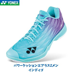 y݌ɕizlbNX YONEX p[NbVGAXZ 󒍉J[ CfBS {oh~gRii oh~gV[Y Y [Jbgf 3E݌v SHBAZ2MY 837