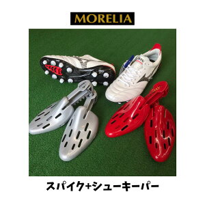 y݌ɕi@ll1zyV[YL[p[v[gz~Ym MIZUNO TbJ[ TbJ[V[Y TbJ[XpCN AlIIV JAPAN MIX ֎ MORELIA NEO IV JAPAN MIX X[p[z