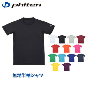 y[֔zt@Ce Phiten RAKUVc Vc TVc SPORTS }`X|[c o[ oh~g 싅 jO g[jO St  jZbNX K vVc 